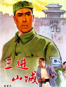 91九色偷拍